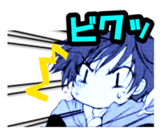 2064393