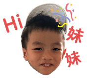 206458720