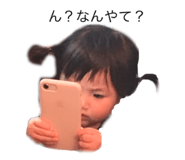 206526348