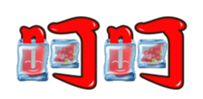 206528711