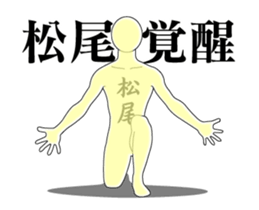 20653958