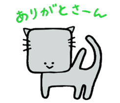 2065428
