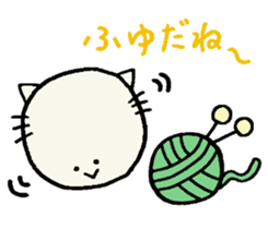 2065432