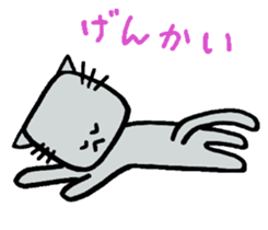 2065433