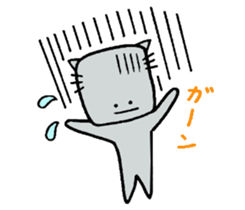 2065437