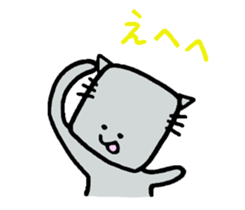 2065444