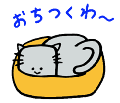 2065447