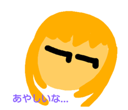 20657053