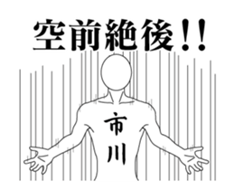 20659719