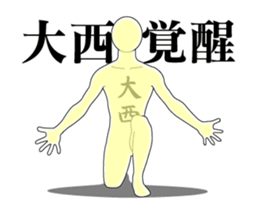 20659742