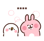 Piske & Usagi สติกเกอร์เติมคำ รูปที่ 7