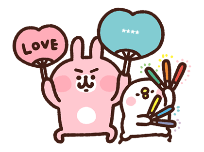 Piske & Usagi สติกเกอร์เติมคำ รูปที่ 14