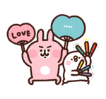 Piske & Usagi สติกเกอร์เติมคำ รูปที่ 13