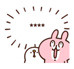 Piske & Usagi สติกเกอร์เติมคำ รูปที่ 45