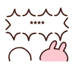 Piske & Usagi สติกเกอร์เติมคำ รูปที่ 47