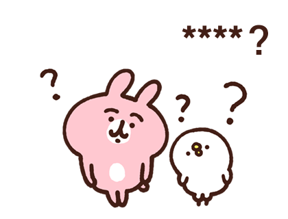 Piske & Usagi สติกเกอร์เติมคำ รูปที่ 50