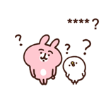 Piske & Usagi สติกเกอร์เติมคำ รูปที่ 49