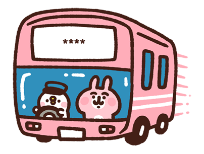 Piske & Usagi สติกเกอร์เติมคำ รูปที่ 80