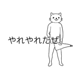 20660578