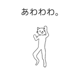 20660579