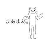 20660580