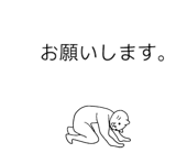 20660581