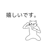 20660585