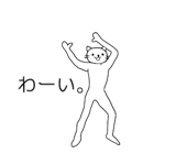 20660589