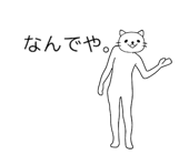 20660592