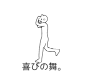 20660593