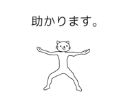 20660594