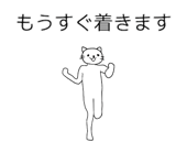 20660595
