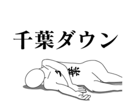 20661149