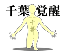 20661150