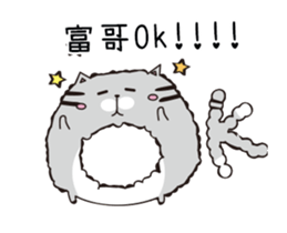 206613813