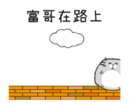 206613823