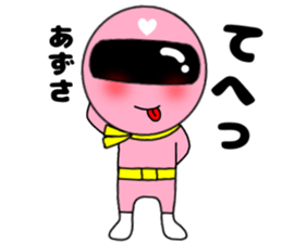 206618895