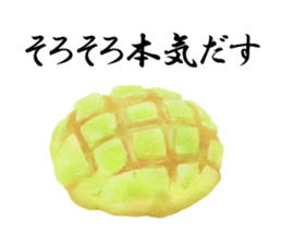 2066242