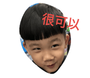 206637997