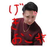 206645124