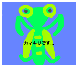 20666368