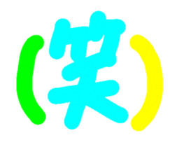 206665389