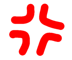 206665393
