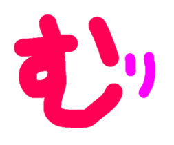 206665395