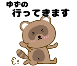 206680726