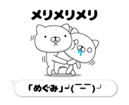 206682721