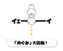 206682730