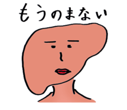 2066986