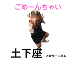206748347
