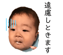 206752022